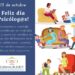 13 DE OCTUBRE “DÍA DEL PSICÓLOGO”