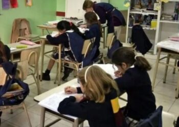 BRINDAN AYUDA ECONÓMICA A LAS INSTITUCIONES EDUCATIVAS DE GESTIÓN PRIVADA Y/O SOCIAL