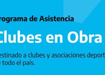 INSTITUCIONES DEPORTIVAS FUERON BENEFICIADAS CON EL PROGRAMA NACIONAL “CLUBES EN OBRAS”