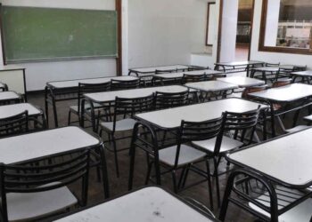 INICIO DE CLASES Y EDUCACIÓN PRESENCIAL