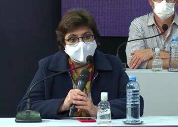 EDUCACIÓN INCORPORA LÍNEAS DE ACCIÓN PARA PRESUNTOS CASOS SOSPECHOSOS