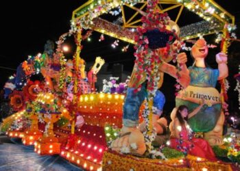 La Fiesta de los Estudiantes no será un evento masivo