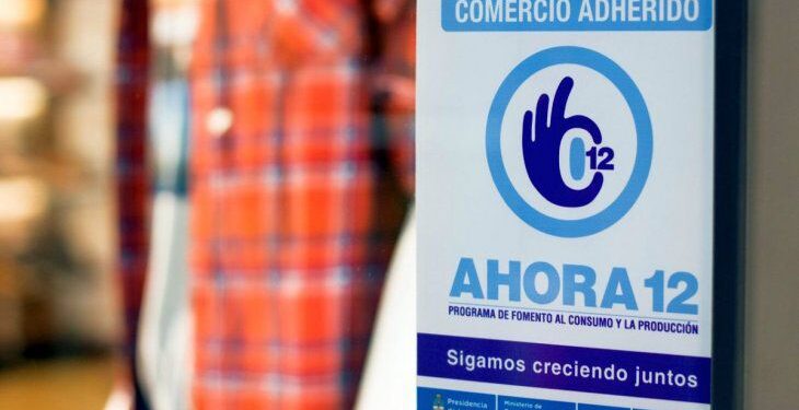 Nuevo Ahora 12: qué productos se pueden comprar y en cuántas cuotas