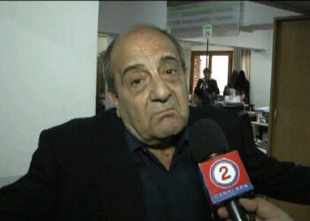 Julio Moisés va a juicio por robo en el Matadero Municipal de San Pedro