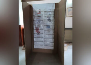 Para las PASO Jujuy tendrá cuartos oscuros móviles