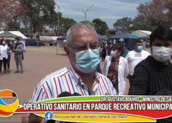 El ministro Gustavo Bouhid estuvo en Libertador en un operativo de salud