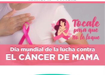 Día Mundial de lucha en contra del Cáncer de mama: ¿qué es, a quienes afecta, se puede prevenir?