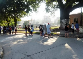 Continúan  los operativos sanitarios contra COVID-19 en Libertador.