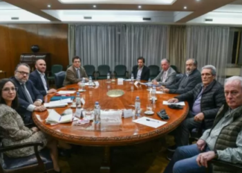 Inflación: Gobierno, empresarios y sindicatos conforman una mesa de trabajo para coordinar acciones