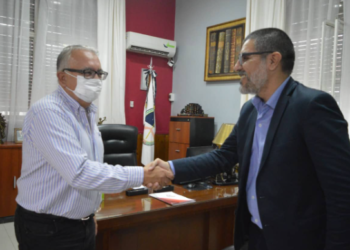 San Pedro tendrá su propia base de datos económicos