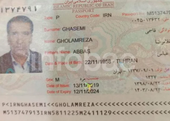 Investigan al piloto iraní del avión retenido en Ezeiza por supuestos vínculos con grupos terroristas