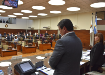 Se aprobaron las designaciones para Reiscal de Estado y Vocal del Directorio de la SUSEPU