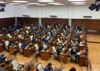Se aprobó la reforma de la Constitución en Jujuy