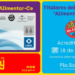 Acreditación de la Tarjeta Alimentar-Ce para Familias Celíacas