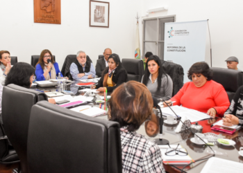 La Comisión de Educación recibió a los gremios docentes