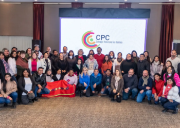 Primera reunión de Consejo Provincial de Cultura