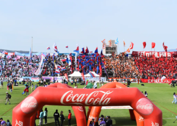 FNE 2023: Exitosos sábados estudiantiles