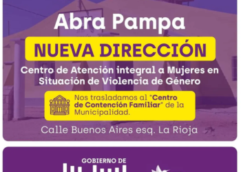 Abra Pampa: nueva dirección del Centro de Atención Integral