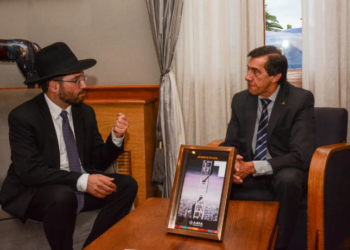 Sadir participará del Encuentro Federal por la Memoria a 30 años del atentado a la AMIA