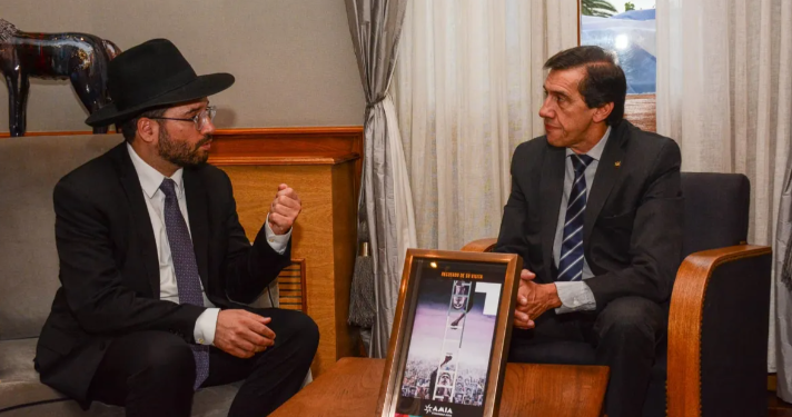 Sadir participará del Encuentro Federal por la Memoria a 30 años del atentado a la AMIA