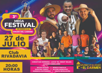 El Carmen: Tercer Mega Festival en Honor a la Virgen