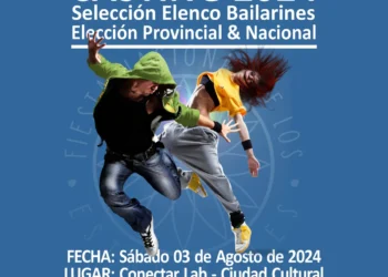 Casting FNE 2024, Edición 73º