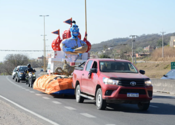 Dispositivo de Seguridad y Prevención: 73° Edición de la FNE