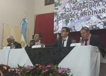 El Intendente de El Carmen, Víctor González, inauguró el periodo de Sesiones Ordinarias 2025