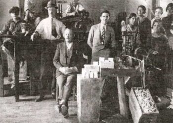 Historia de un Pueblo: Manufactura Tabacalera “La Jujeña” de Luis Canetti en San Pedro de Jujuy