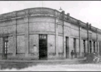 Historia de un Pueblo: Fundación del Banco Nación Argentina – Sucursal San Pedro
