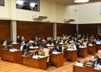 La Legislatura aprobó la designación de jueces y fiscales