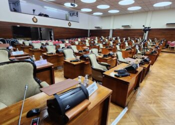 Hoy tomará estado parlamentario la cuenta de inversión provincial