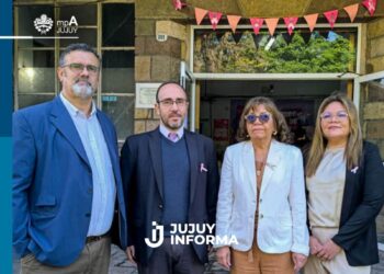 El Ministerio Público de la Acusación donó equipamiento oftalmológico al hospital “Dr. Oscar Orías”