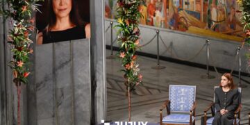 Premio Nobel de la Paz: María Corina Machado viajó a Noruega, pero no llegó a la ceremonia