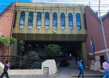 Acuerdo entre el Instituto de Seguros de Jujuy y la Cámara Jujeña de Empresas de Salud