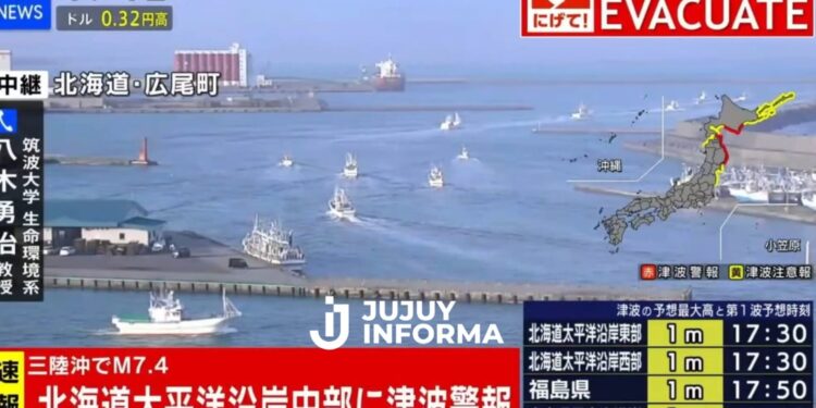 Un fuerte sismo sacudió la costa de Japón. Se emitió una alerta de tsunami