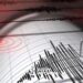 Fuerte temblor de magnitud 4,1° se registró este domingo en San Juan. también hubo en Salta y Jujuy