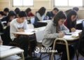 Pruebas PISA: Argentina cayó en lectura, matemática y ciencias y tuvo sus peores resultados desde 2006